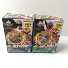 新品未開封センタイリング02　2個セット
