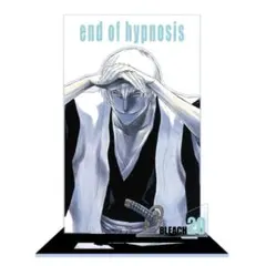 匿名発送／BLEACH 限定 コミックスアクリルスタンド VOL20 市丸ギン