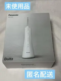 Item thumbnail for item 9934bcdf-82dd-460c-9069-331b7bda9824