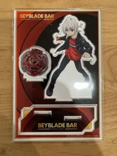 BEYBLADE BAR オリジナルアクリルスタンド​ ヘリオス - メルカリ