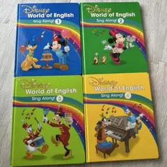 ジーニー様専用】DWEシングアロング BOOK 1-4＋ガイドブック4冊 - メルカリ