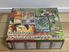 2026年最新】スペシャルデッキセットの人気アイテム - メルカリ