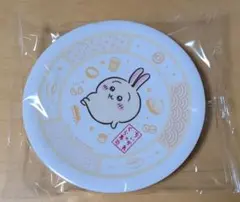 くら寿司 ちいかわコラボ 寿司皿(うさぎ)1枚　おまけ付き