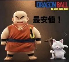 ドラゴンボール アライズ ヤジロベー ドラゴンボールアライズ ヤジロベー＆カリン | ドラゴンボールシリーズ