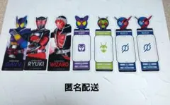 2026年最新】仮面ライダーしおりの人気アイテム - メルカリ