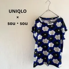 UNIQLO SOU・SOU コラボ 花柄 半袖Tシャツ ブルー S