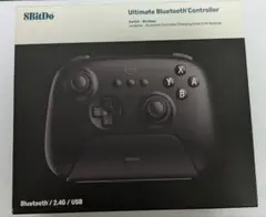 8BitDo Ultimate Bluetooth Controller