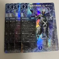 Item thumbnail for item c2d63c69-d4f9-4dbc-92d9-6464219c0c7f