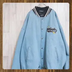 Item thumbnail for item f3177f8a-65f2-427e-9524-1c3874054a88