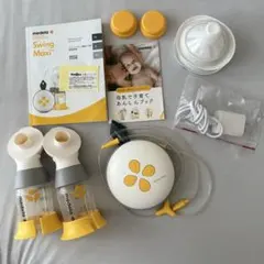 メデラ　両胸　電動搾乳機　★母乳パック115枚付き