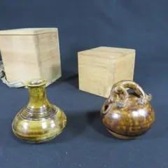 Item thumbnail for item 97c8aabe-8fda-4f36-9899-e0f16f33f664