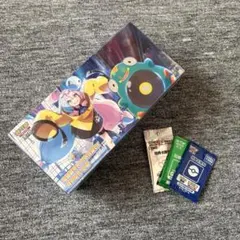 （送料込＆未使用シュリンク付）ポケモンカード　ナンジャモセット台湾版　おまけ付