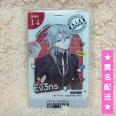 18TRIP エイトリ アクリルカードケース Ev3ns【百目鬼潜】 - メルカリ