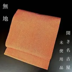 Item thumbnail for item 51f9af9f-3a5f-46a2-8057-d75d1c726409