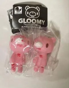 GLOOMY カプセルソフビマスコット　スタンダード　ヘヴィーブラッド　匿名発送