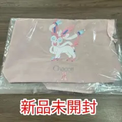 2026年最新】Chacott 汚れ・破れなど：なし トートバッグの人気