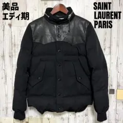 2026年最新】サンローラン ダウン ジャケットの人気アイテム - メルカリ