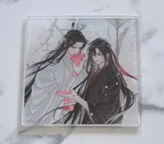 魔道祖師 アクスタ バレンタイン 2024 - メルカリ