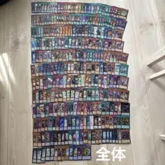 2026年最新】遊戯王引退の人気アイテム - メルカリ