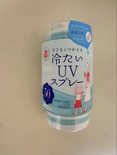 Item thumbnail for item 412b11f2-d549-498c-9cc0-ac8e74bc10e1