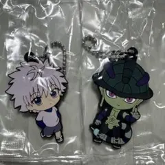 HUNTER × HUNTER カプセルラバーマスコット キルア　メルエム
