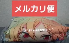 あんさんぶるスターズ あんスタ ビッグクッション 仁兎なずな GIGO