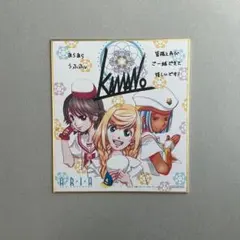 「ARIA The AVVENIRE」 アリシア＆晃＆アテナ ミニ色紙
