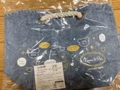 うたプリ オルショ くまプリ くじ B賞 トートバッグ