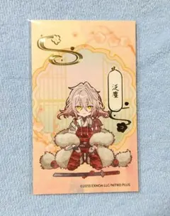 刀剣乱舞　ブロマイド　エラー品　泛塵 刀剣乱舞 ブロマイド エラー品 泛塵