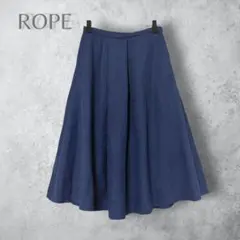 【ROPE ロペ】　ミモレ丈　フレアスカート　日本製　ネイビー　36 無地のサムネイル