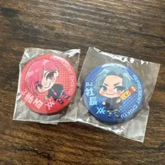 2025年最新】djまるの人気アイテム - メルカリ