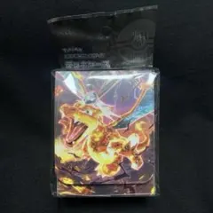 2025年最新】テラスタルリザードン デッキケースの人気アイテム