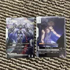 ウイングガンダムゼロ(EW版)lr ヒイロ・ユイr - メルカリ