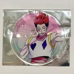 HUNTERxHUNTER グラッテ グリードアイランド編 ヒソカ