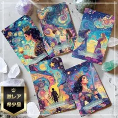 希少レアカラー✨海外インディーズ✨紫×ゴールド色のクラシックタロットカード 希少レアカラー✨海外インディーズ✨紫×ゴールド色のクラシック