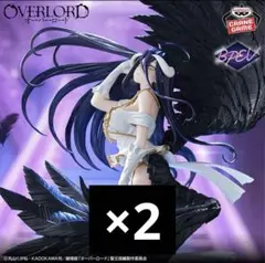 オーバーロード アルベド BANPRESTO EVOLVEフィギュア 2体セット