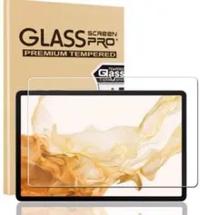 ★Galaxy Tab S7 ガラス フィルム 硬度9H 保護フィルムのサムネイル