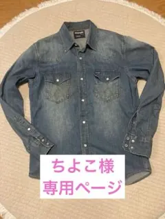 Wrangler デニムシャツ 長袖 ブルー Mサイズ