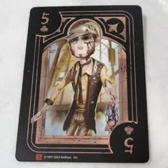 第五人格 バトルポーカー 泥棒 トレーディングカード