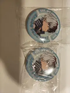 Item thumbnail for item b1e66fc1-0fdd-49d9-a56b-f72b80a1a89e