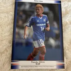 Item thumbnail for item 50637ba3-69d4-4685-a130-1915c70b7579