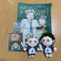 ハイキュー‼︎ 梟谷
