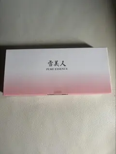 2025年最新】雪美人ピュアエッセンスの人気アイテム - メルカリ