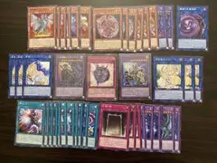 2026年最新】遊戯王ブラックマジシャンデッキの人気アイテム - メルカリ