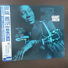 【LPレコード】「グランツ・ファースト・スタンド」グラント・グリーンのサムネイル
