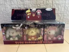 Item thumbnail for item 6b3caafb-ee17-466c-a3a4-f115f37869de