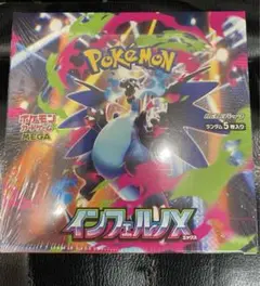 新品未開封　ポケモンカードゲーム インフェルノX 1BOX シュリック付