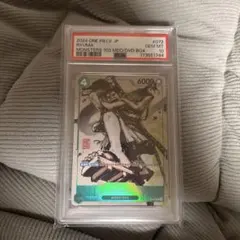 PSA10・連番】プラスル マイナン ミラー スタートデッキ100 - メルカリ