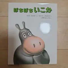 Item thumbnail for item efdec472-11a3-4c7f-acec-15577bad048c