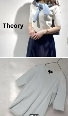 新品 Theory COMPACT CREPE ボーダーニット S Theory】 COMPACT CREPE ボーダーリブニット 七分袖 S - メルカリ
